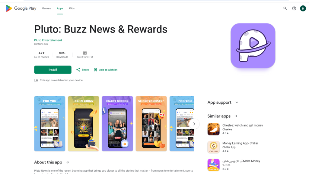 screenshot Homepage of Official Website of PLUTE